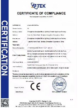 BTEK250814001AE