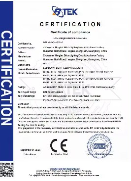BTEK250814002AS